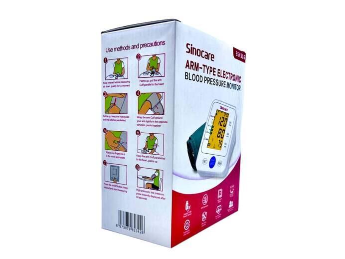 SINOCARE3